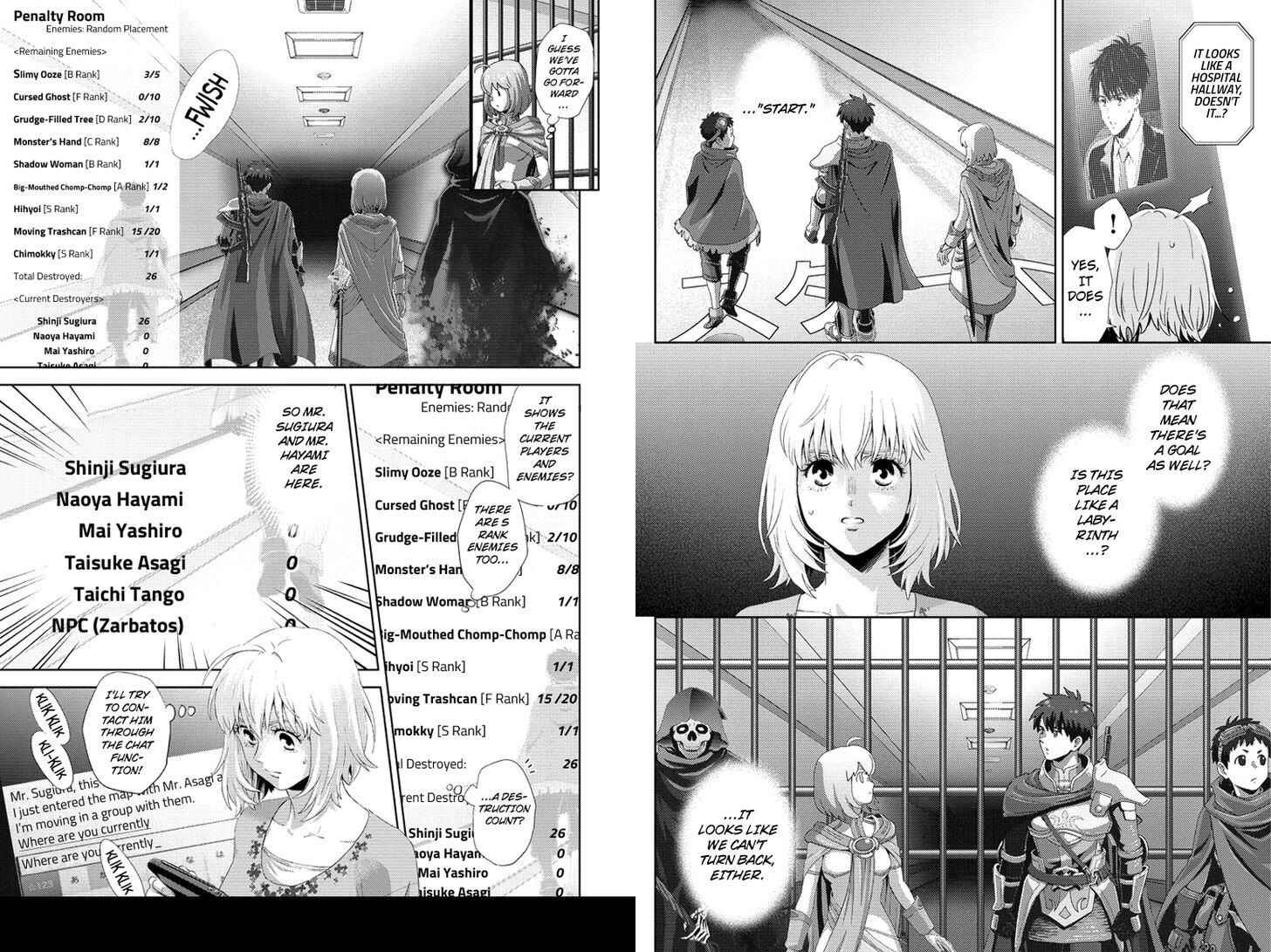 Page 2 Chapter 93 Online - The Comic