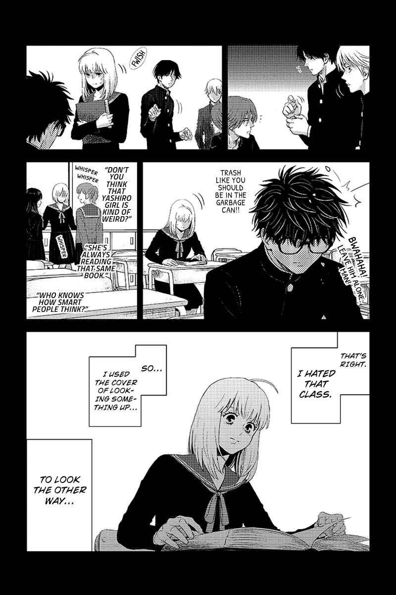 Page 16 Chapter 69 Online - The Comic