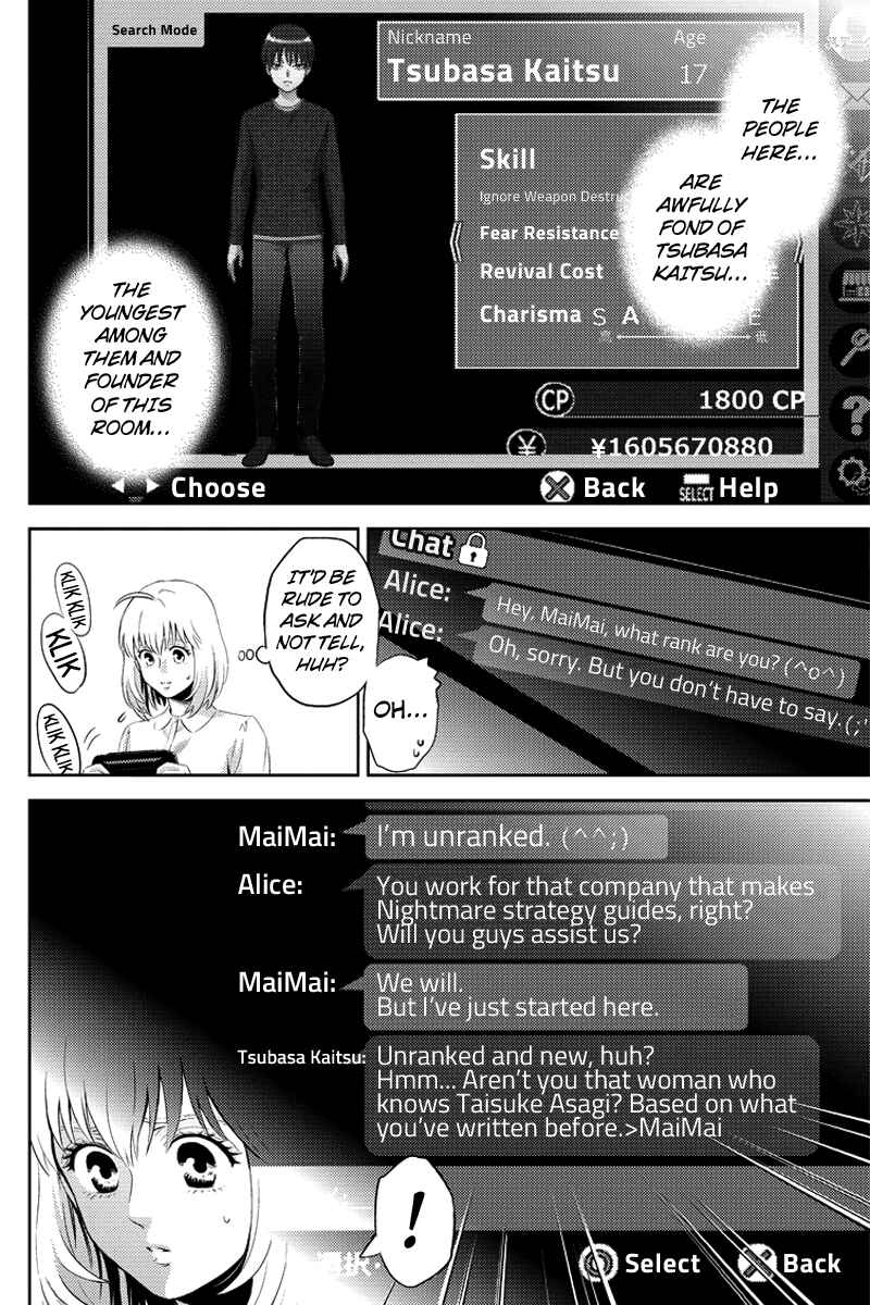 Page 6 Chapter 69 Online - The Comic