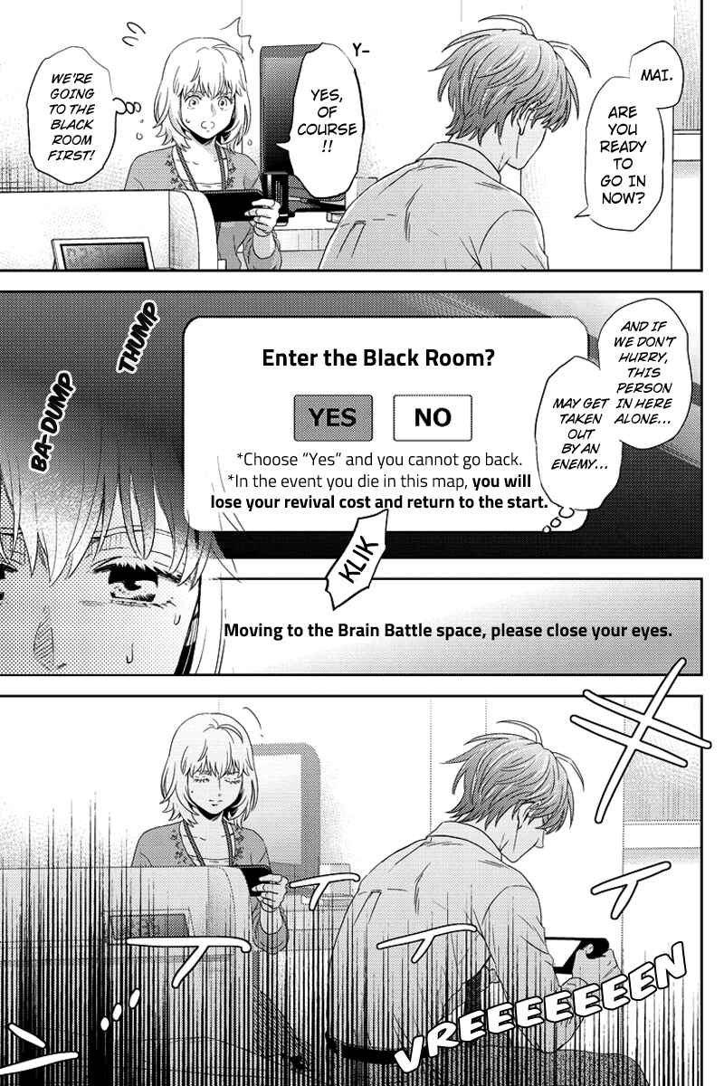Page 15 Chapter 85 Online - The Comic