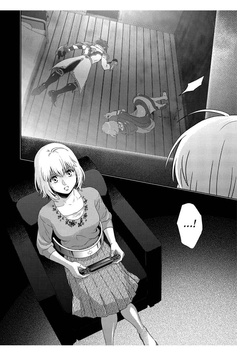 Page 18 Chapter 85 Online - The Comic