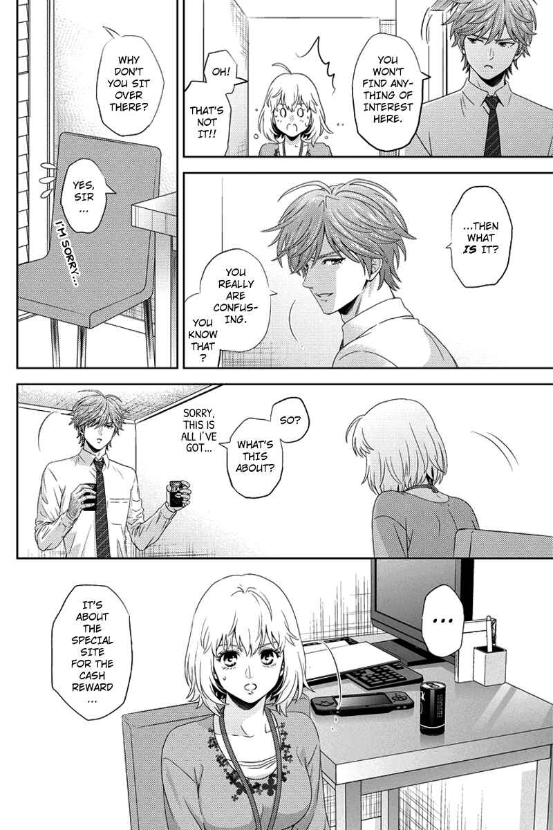 Page 2 Chapter 85 Online - The Comic
