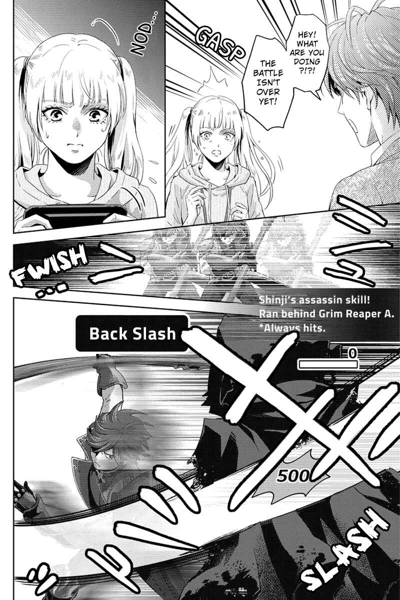 Page 4 Chapter 57 Online - The Comic