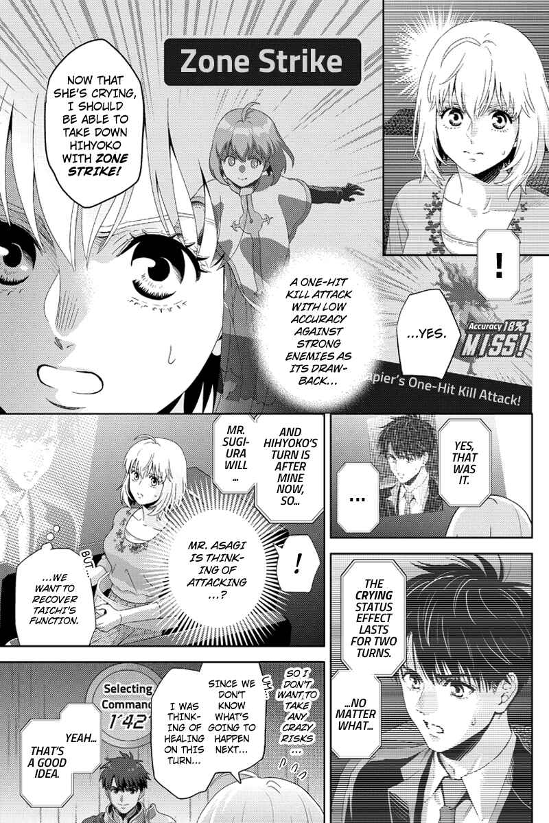 Page 11 Chapter 99 Online - The Comic