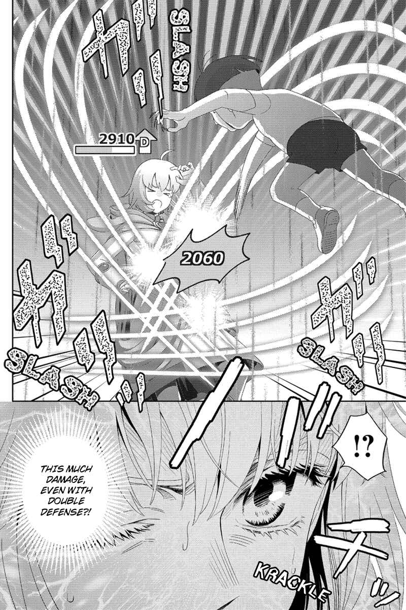 Page 16 Chapter 99 Online - The Comic