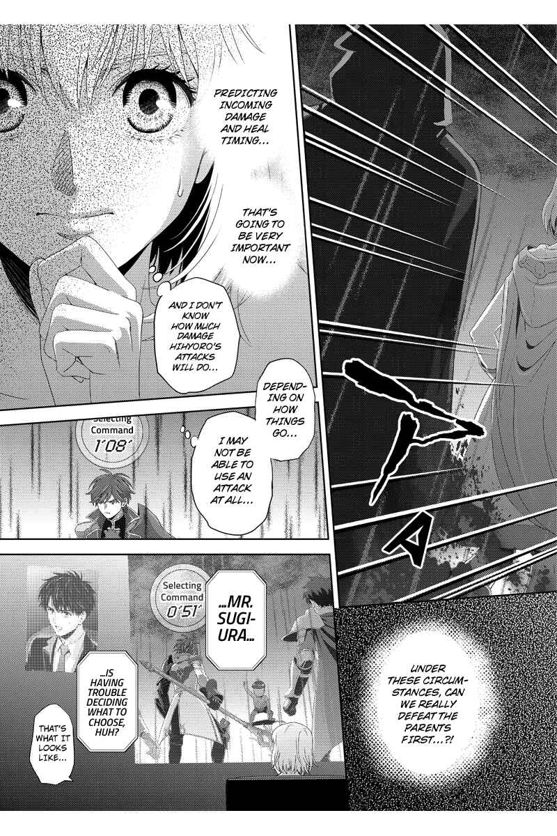 Page 7 Chapter 99 Online - The Comic