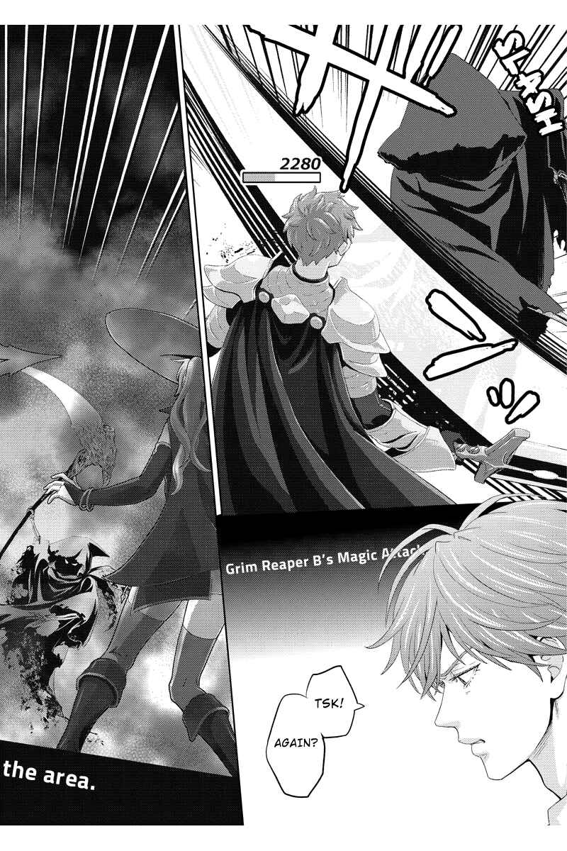 Page 4 Chapter 56 Online - The Comic