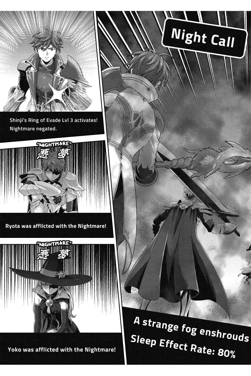 Page 5 Chapter 56 Online - The Comic