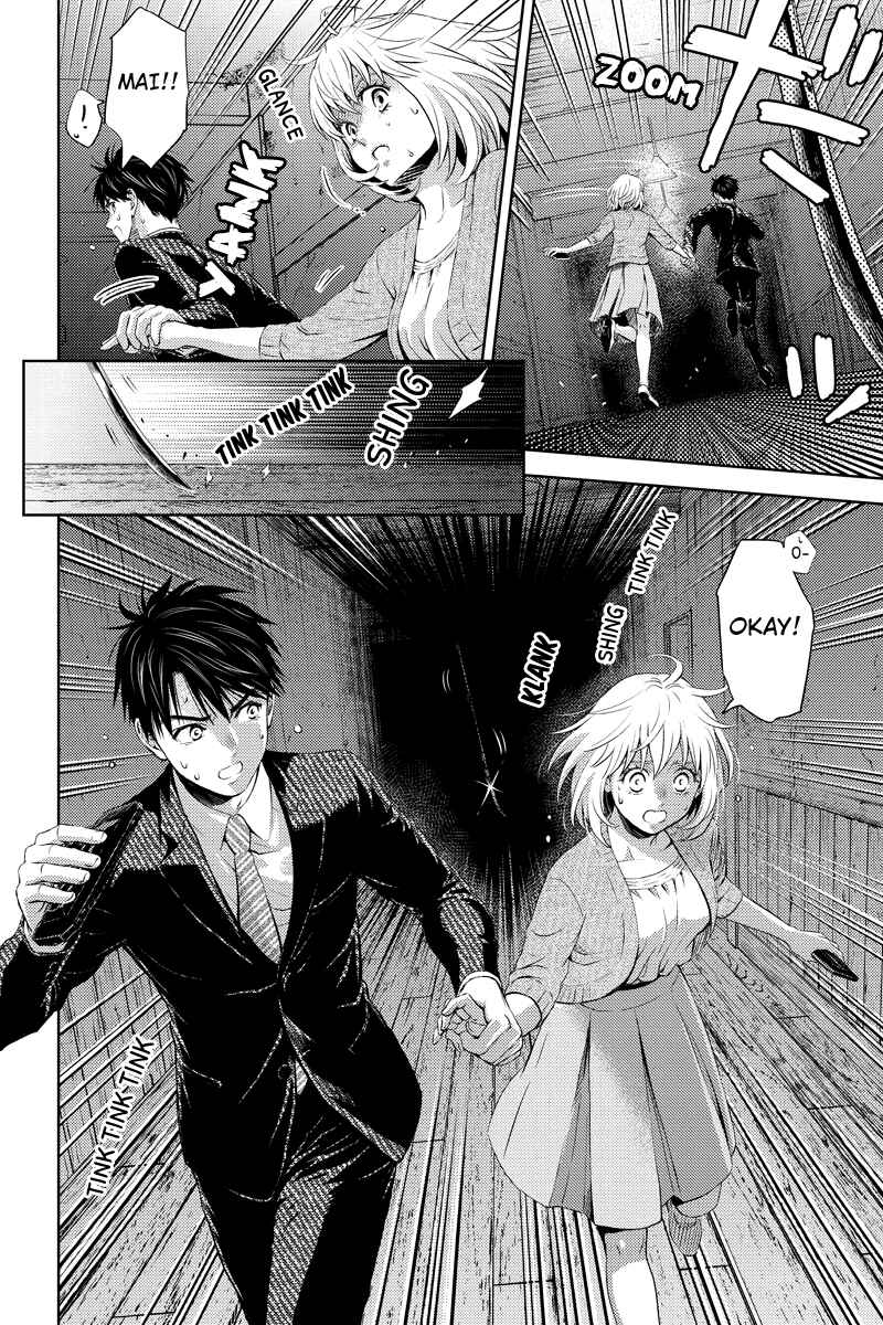 Page 12 Chapter 23 Online - The Comic