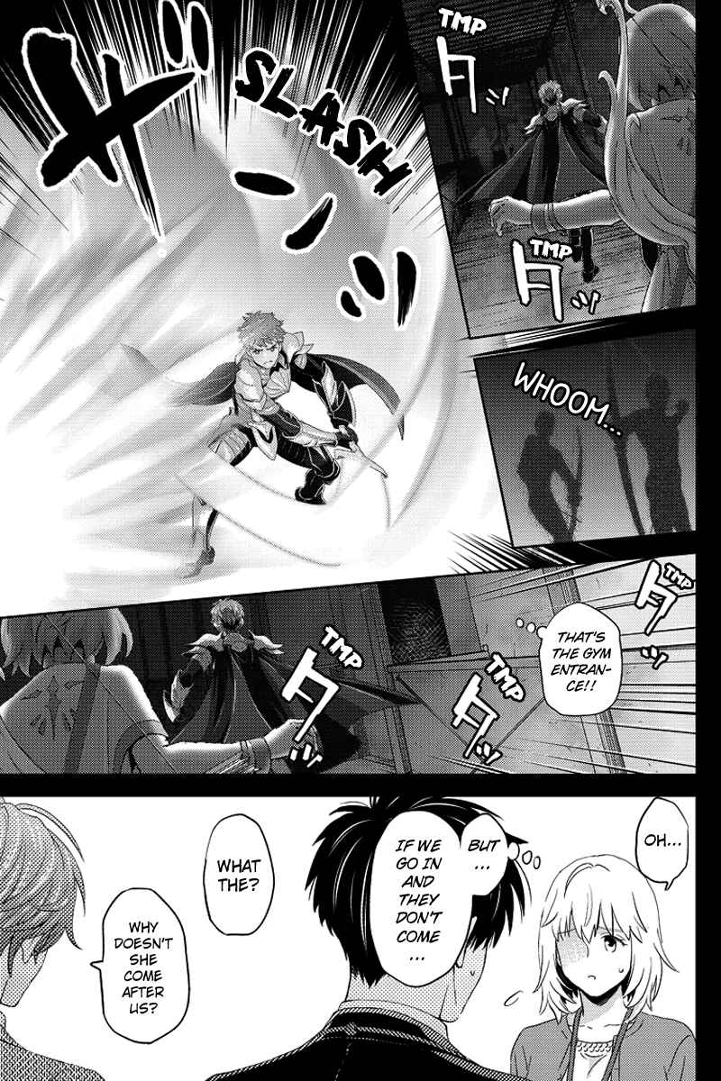 Page 13 Chapter 73 Online - The Comic