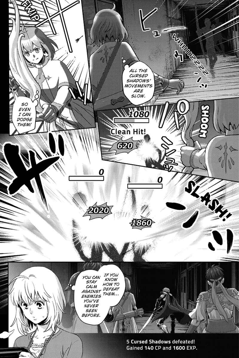 Page 6 Chapter 73 Online - The Comic