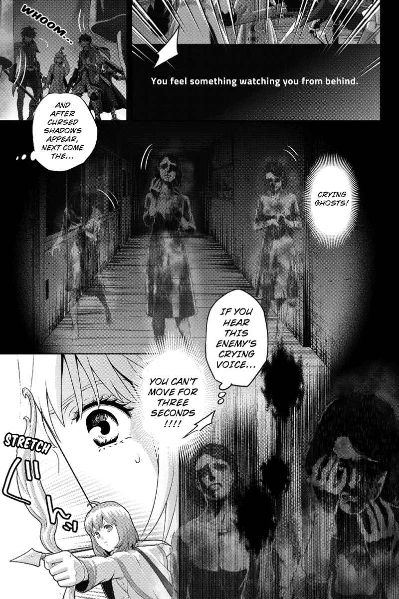 Page 7 Chapter 73 Online - The Comic