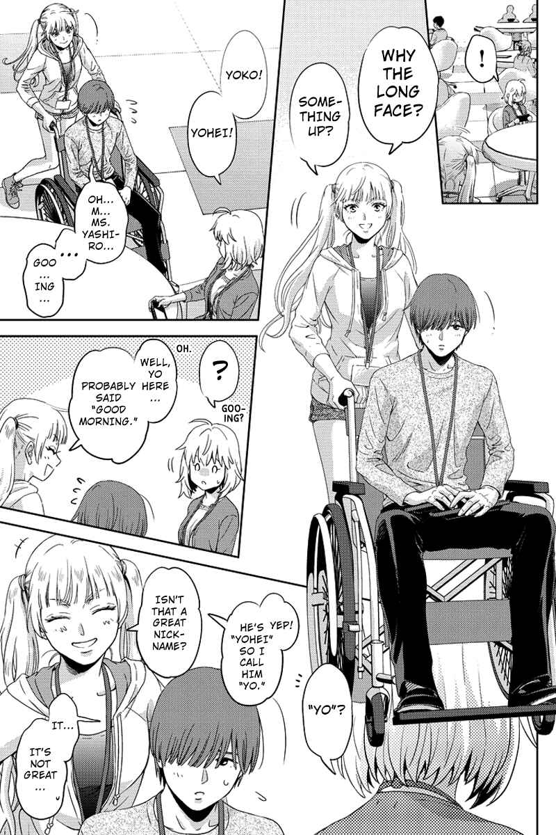 Page 13 Chapter 71 Online - The Comic