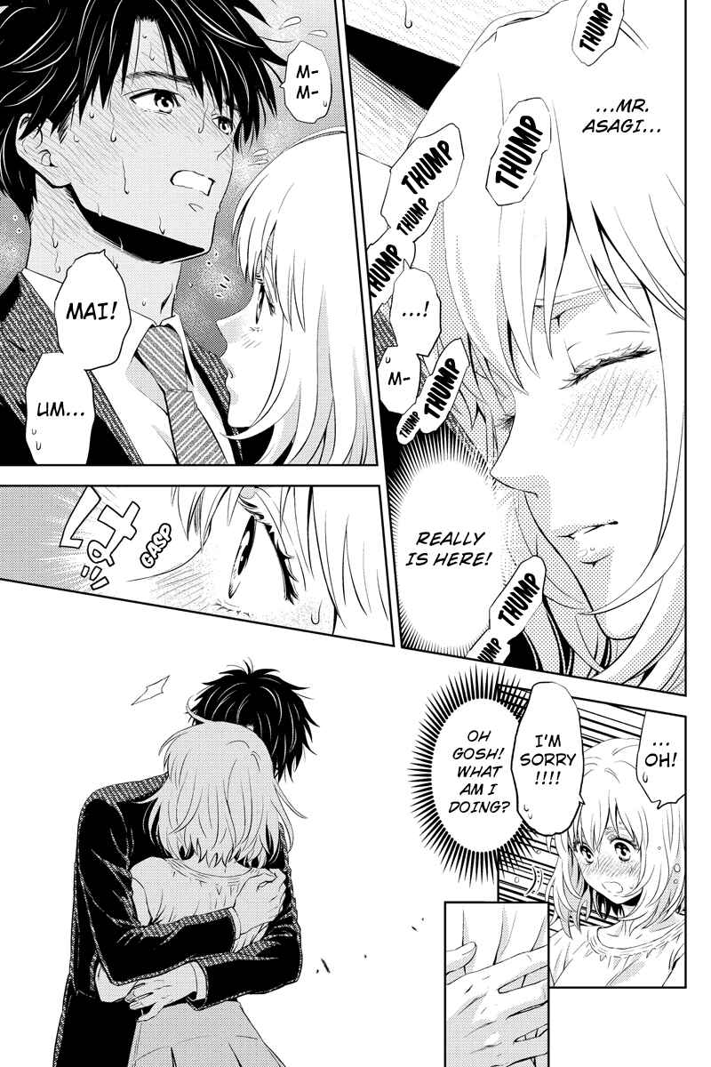 Page 3 Chapter 34 Online - The Comic