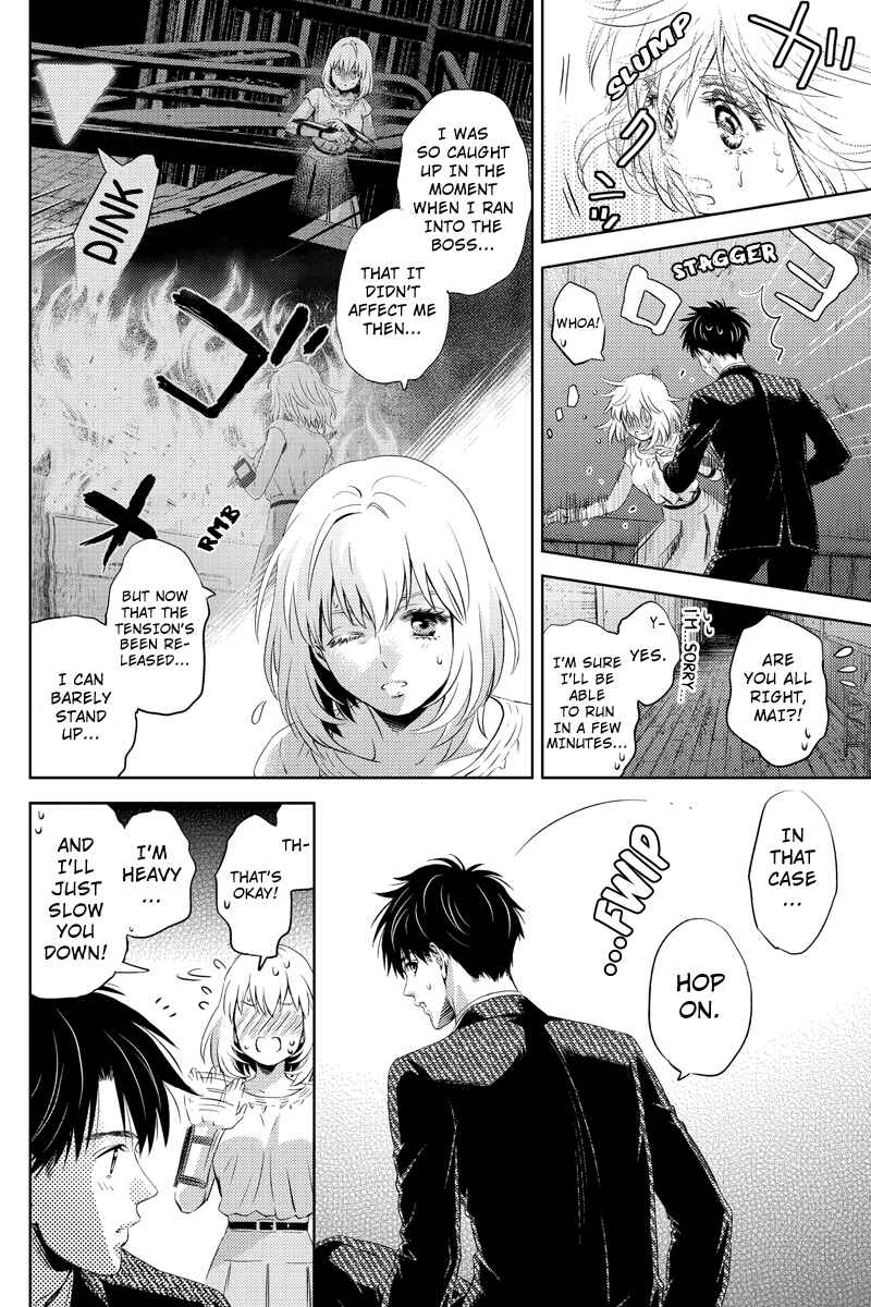 Page 6 Chapter 34 Online - The Comic