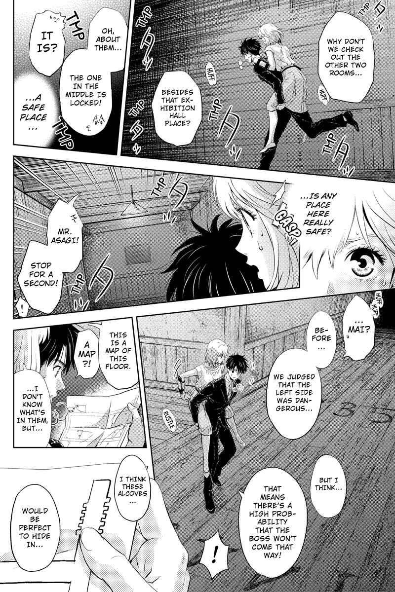 Page 8 Chapter 34 Online - The Comic