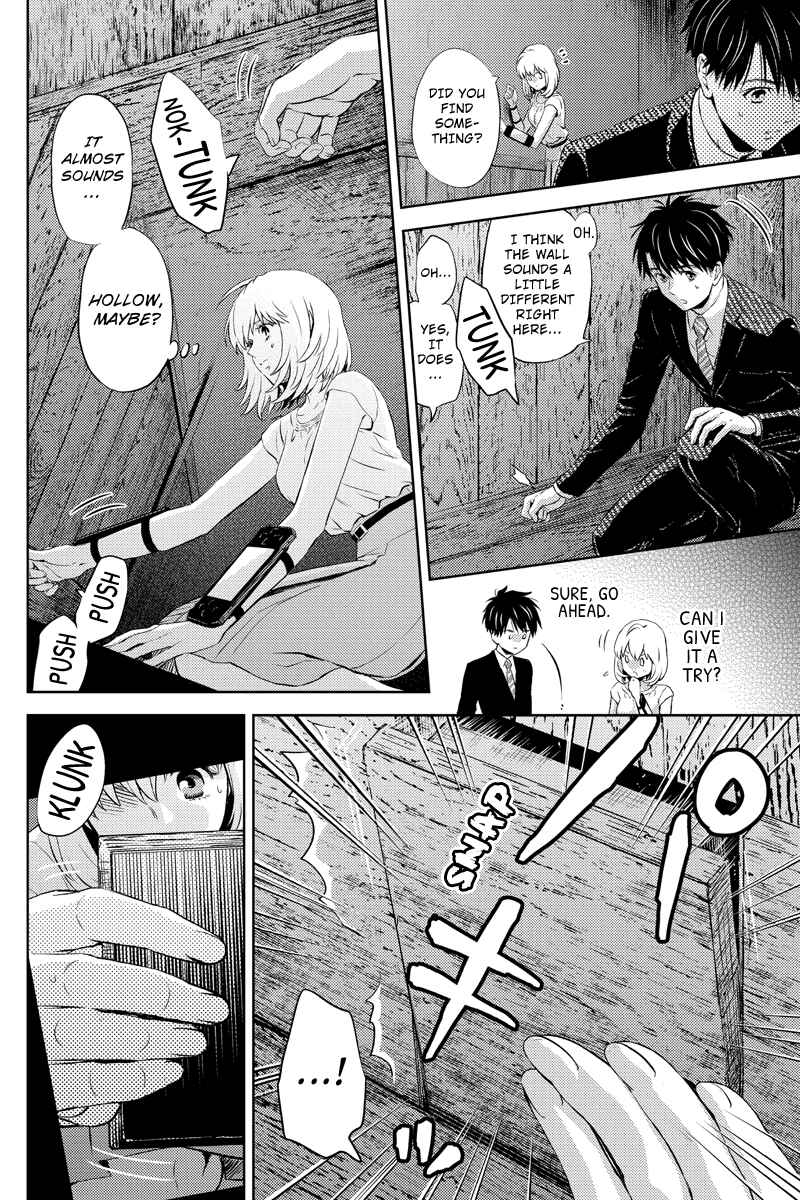 Page 4 Chapter 35 Online - The Comic