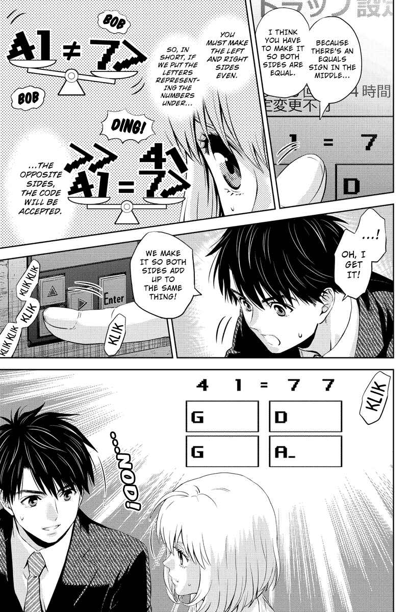 Page 9 Chapter 35 Online - The Comic