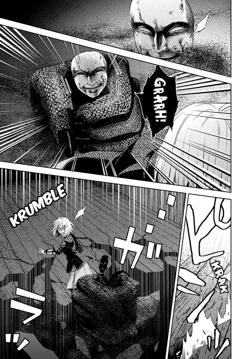 Page 3 Chapter 39 Online - The Comic