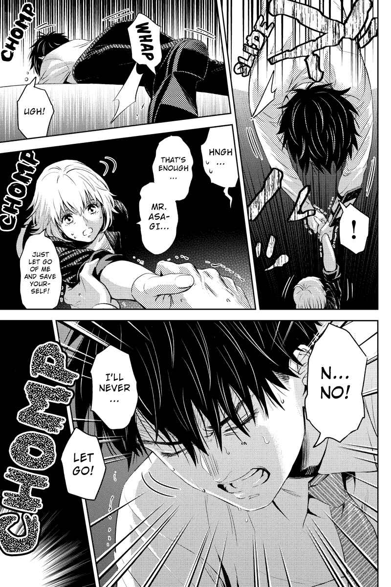 Page 7 Chapter 39 Online - The Comic