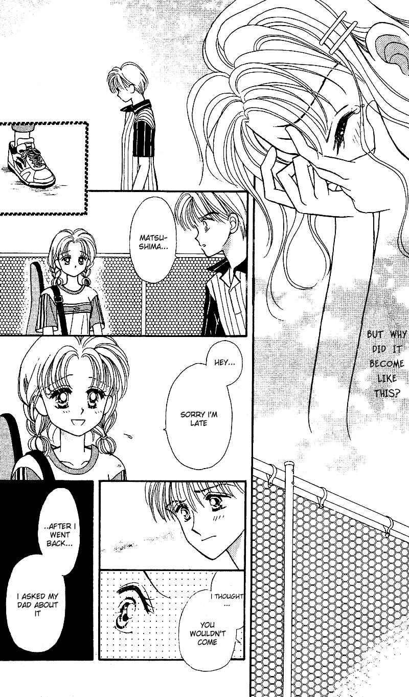 Page 6 Chapter 5 Kimi ga Tenshi ni Mieru Toki