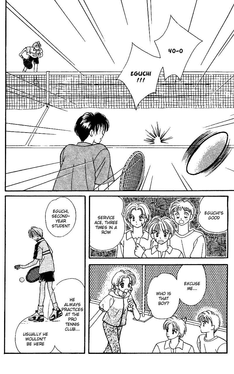 Page 8 Chapter 2 Kimi ga Tenshi ni Mieru Toki