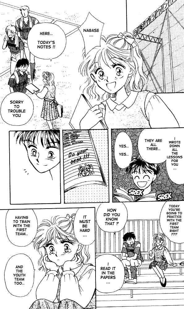 Page 16 Chapter 6.2 Kimi ga Tenshi ni Mieru Toki