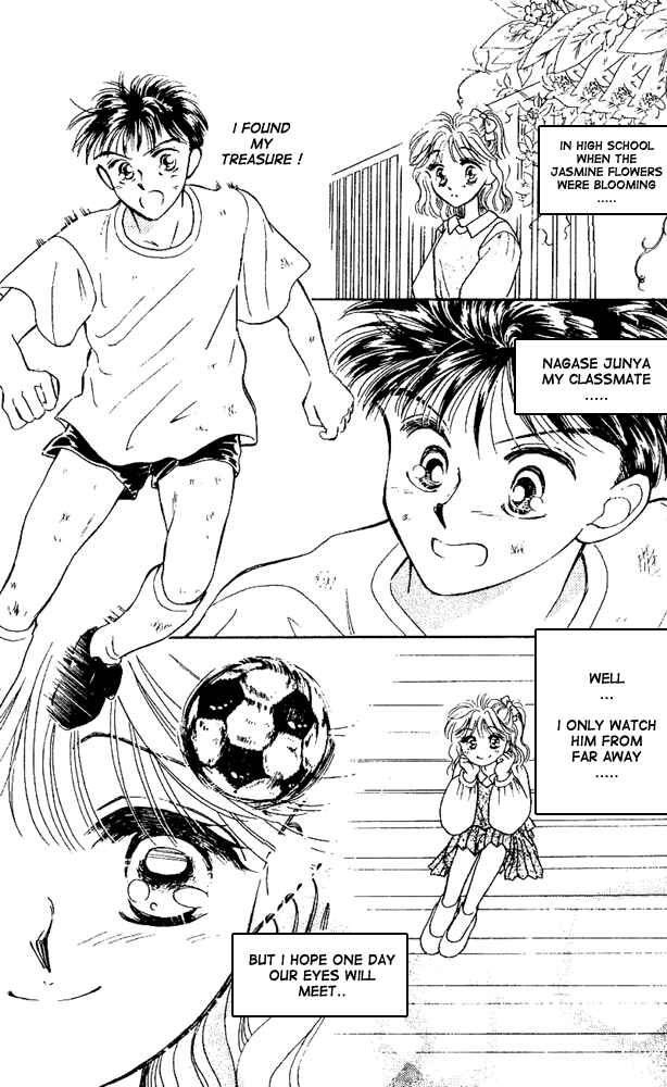 Page 2 Chapter 6.2 Kimi ga Tenshi ni Mieru Toki