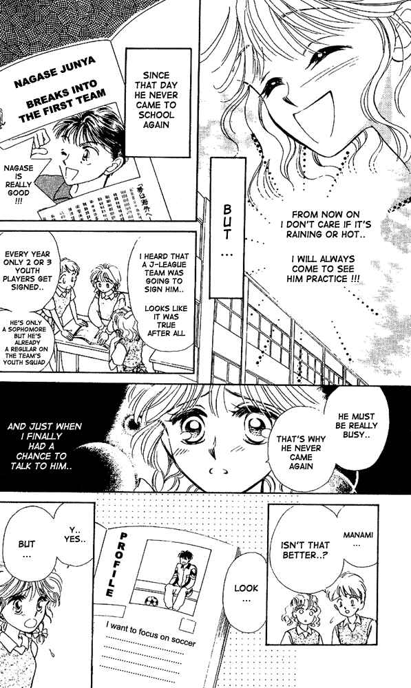 Page 5 Chapter 6.2 Kimi ga Tenshi ni Mieru Toki