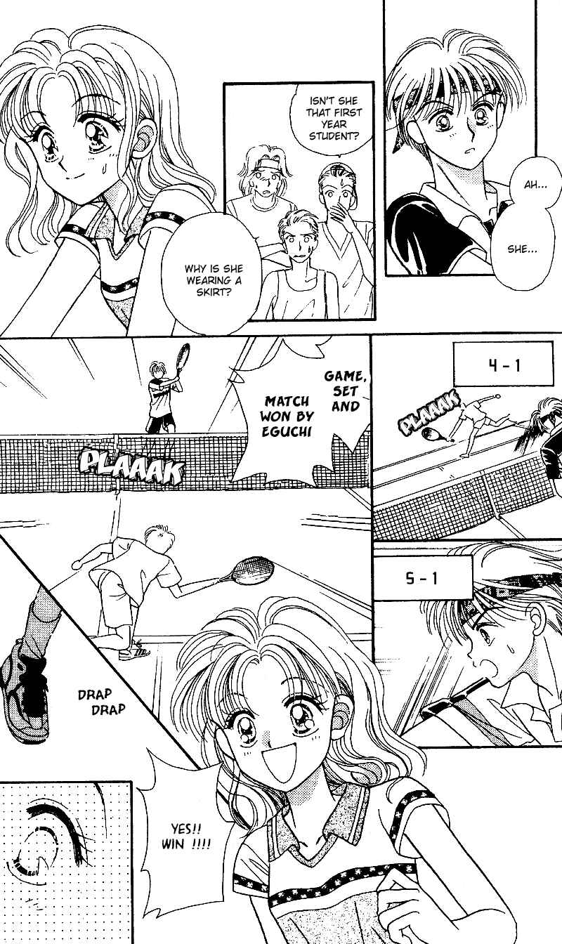 Page 3 Chapter 4 Kimi ga Tenshi ni Mieru Toki