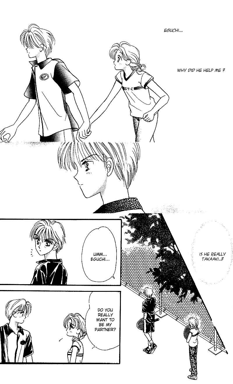 Page 3 Chapter 3 Kimi ga Tenshi ni Mieru Toki