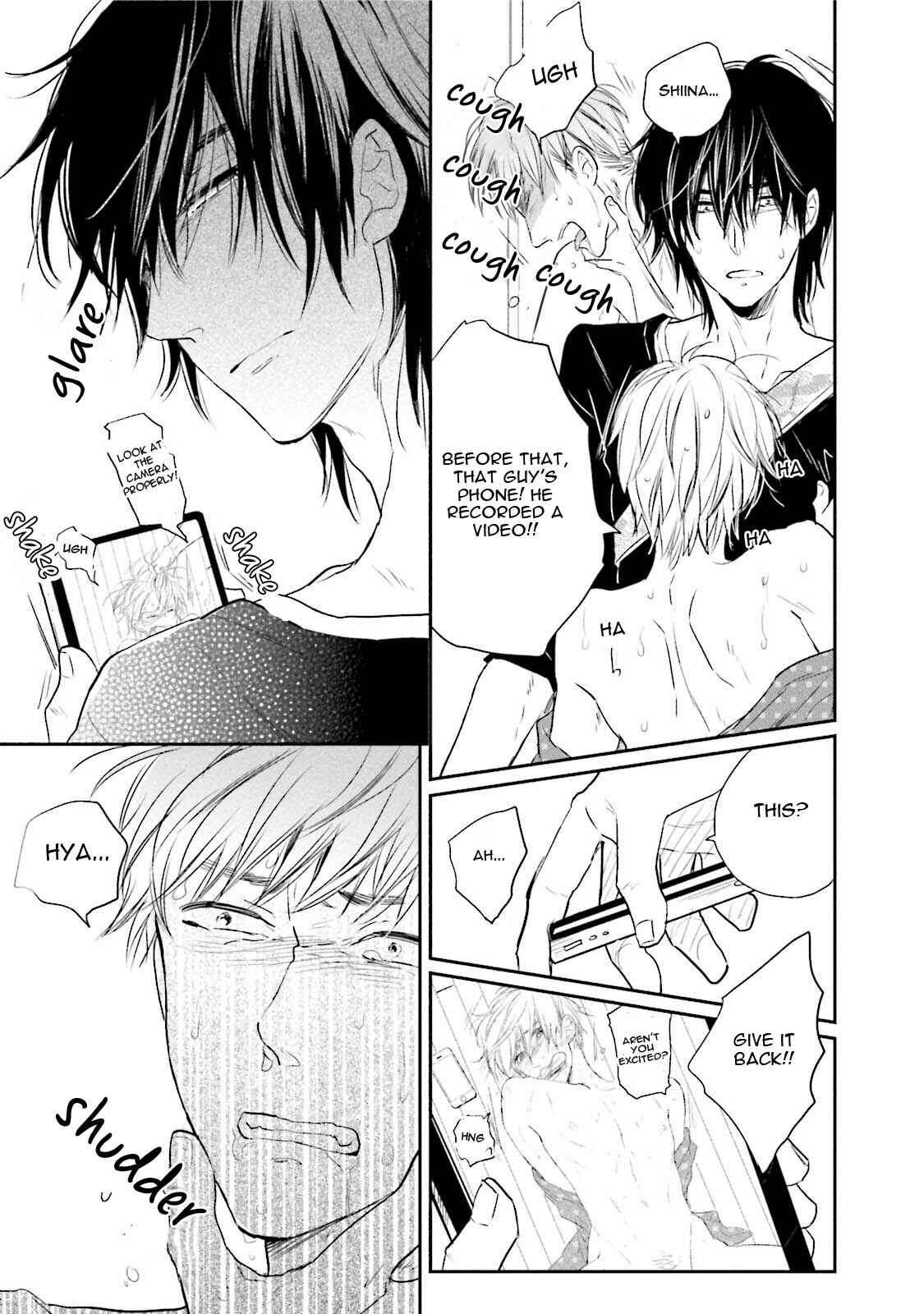 Page 14 Chapter 4 Shuraba Maker