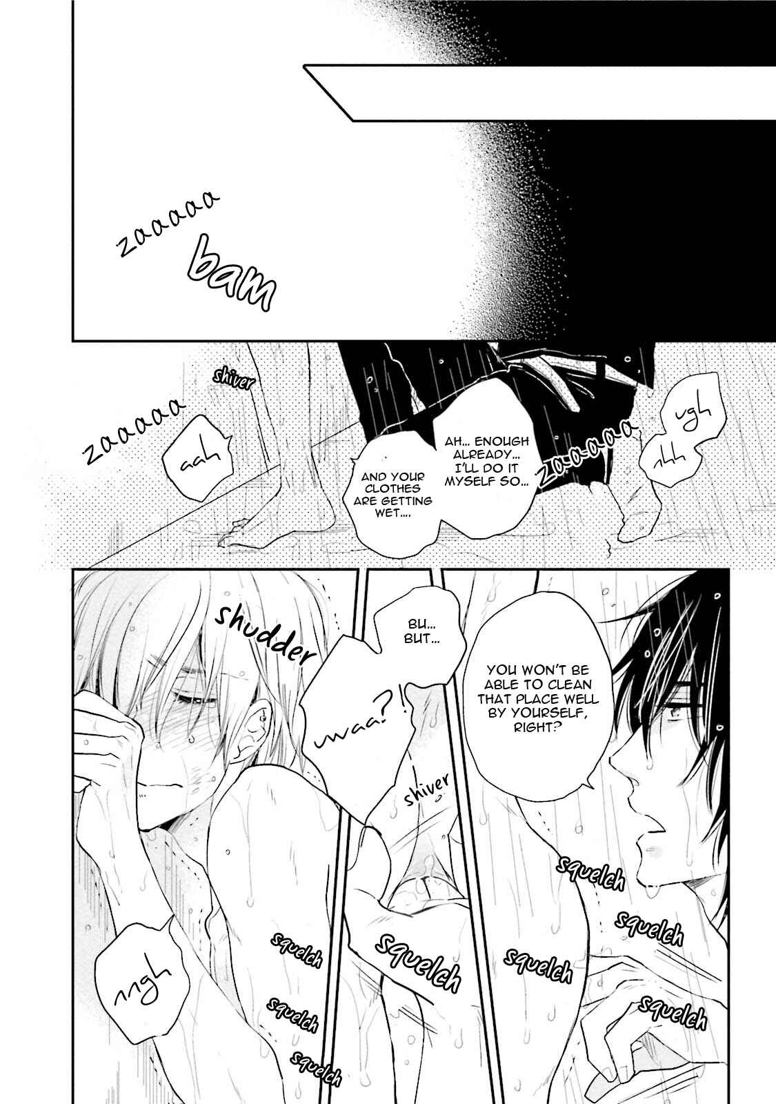 Page 15 Chapter 4 Shuraba Maker