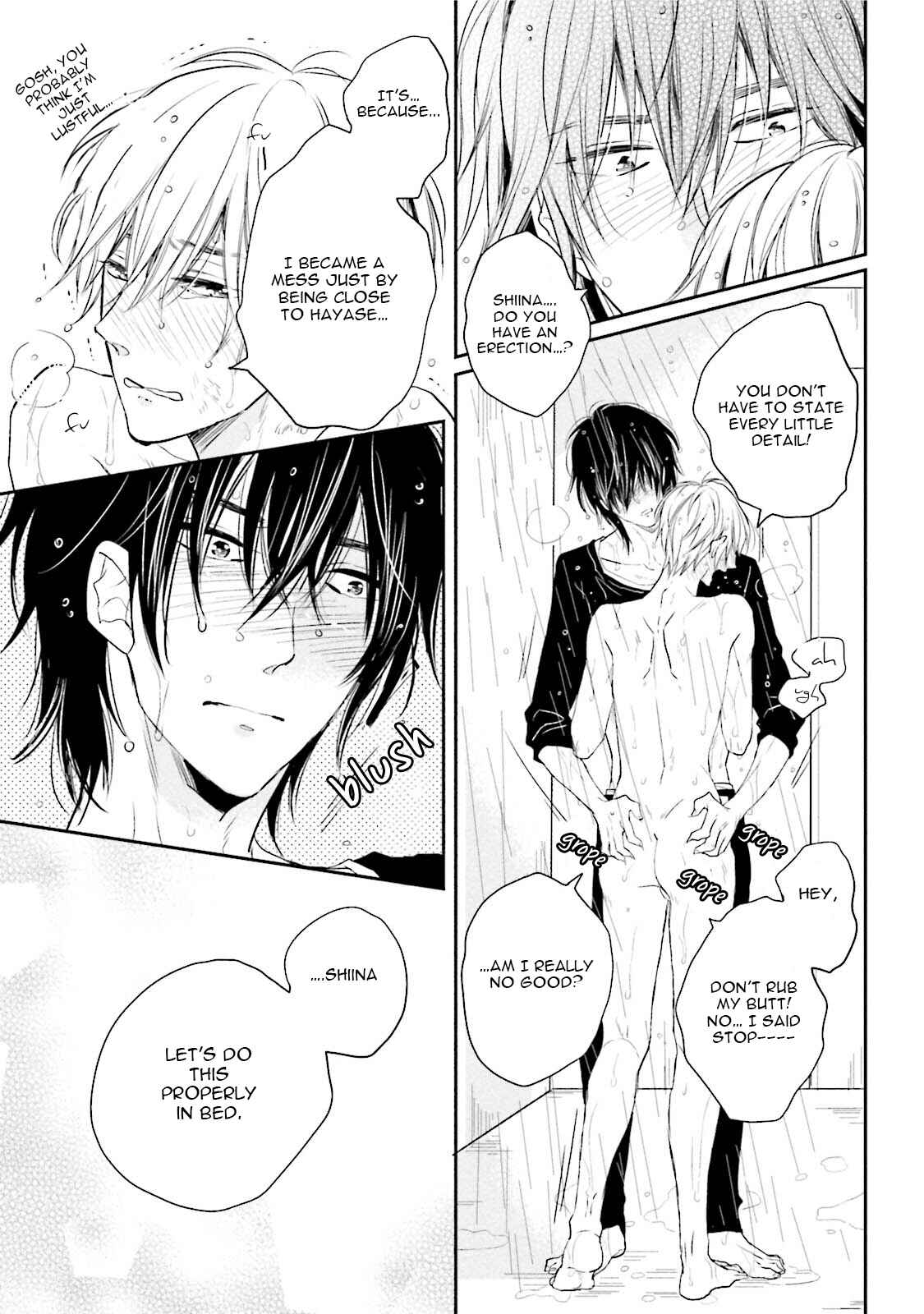Page 24 Chapter 4 Shuraba Maker