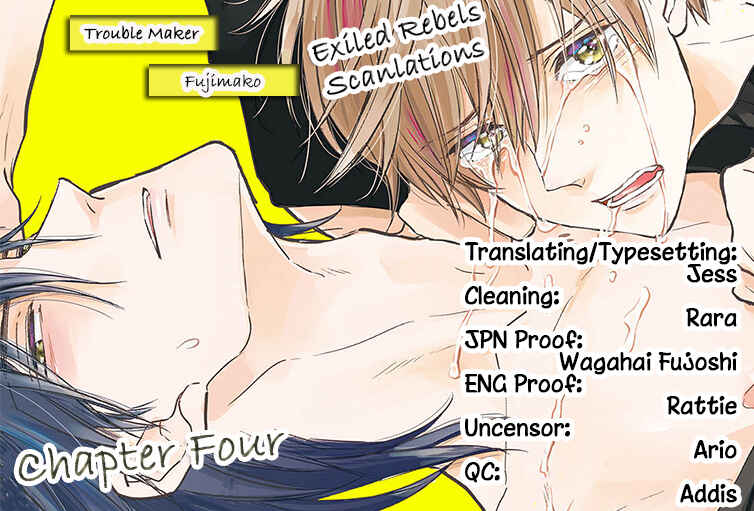 Page 3 Chapter 4 Shuraba Maker