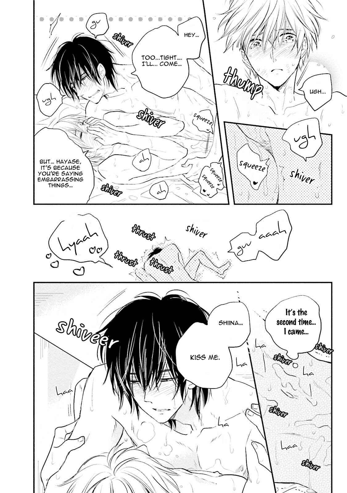 Page 31 Chapter 4 Shuraba Maker