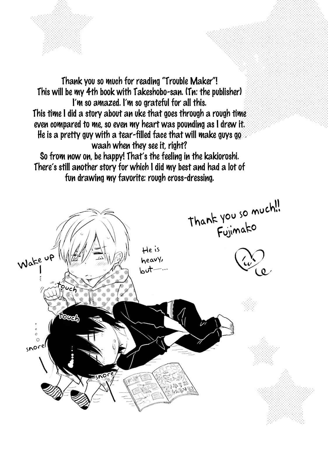 Page 36 Chapter 4 Shuraba Maker