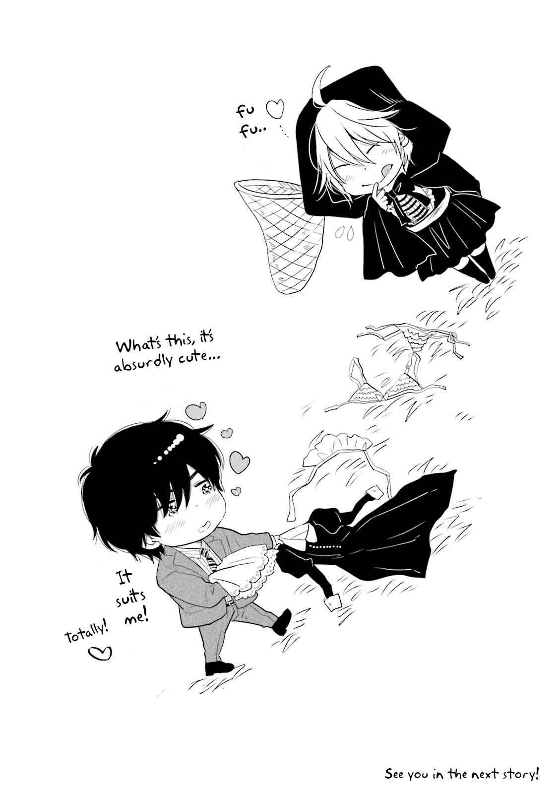 Page 37 Chapter 4 Shuraba Maker