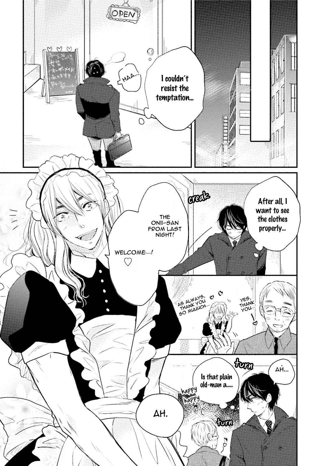 Page 10 Chapter 5 Shuraba Maker