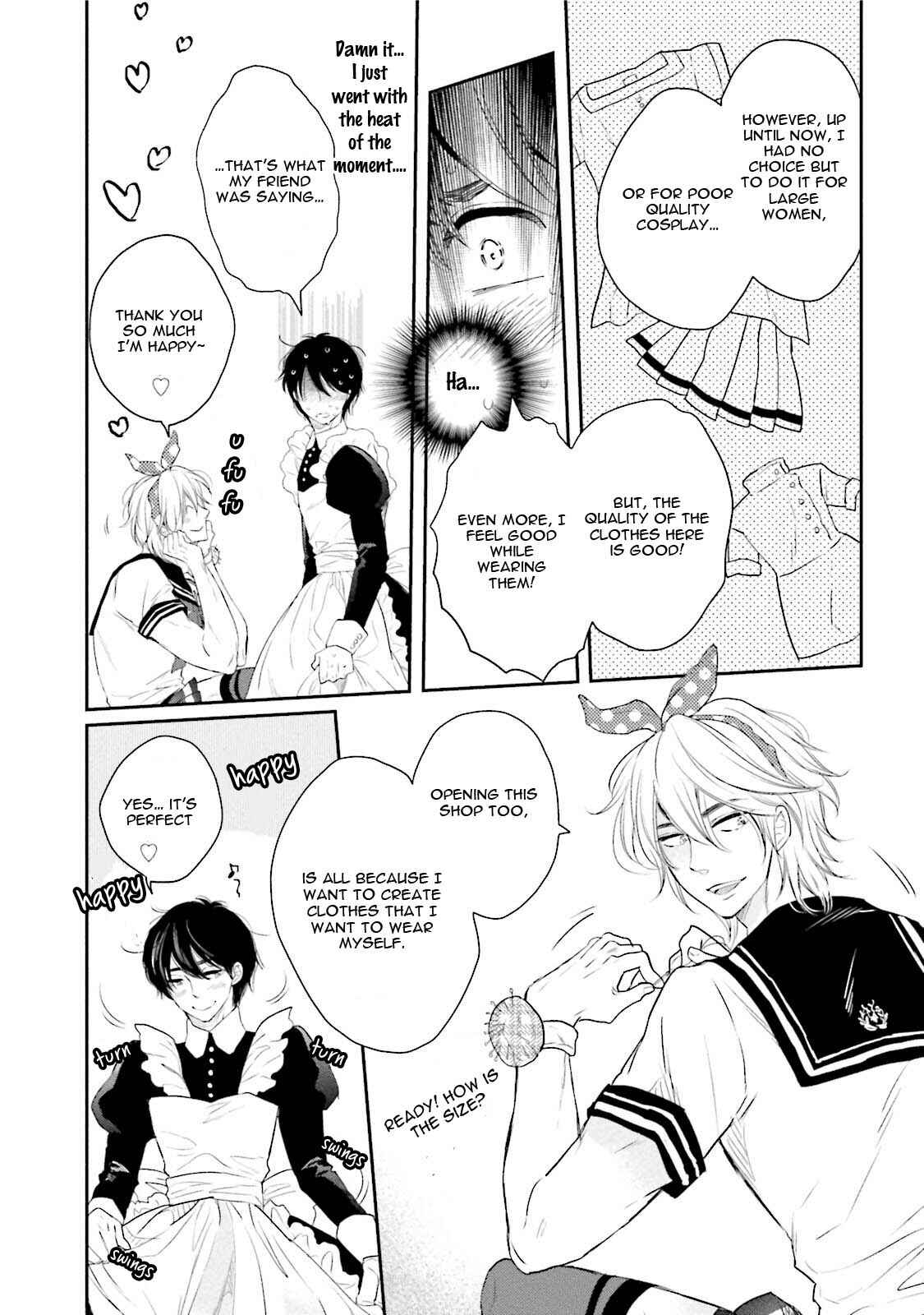 Page 15 Chapter 5 Shuraba Maker