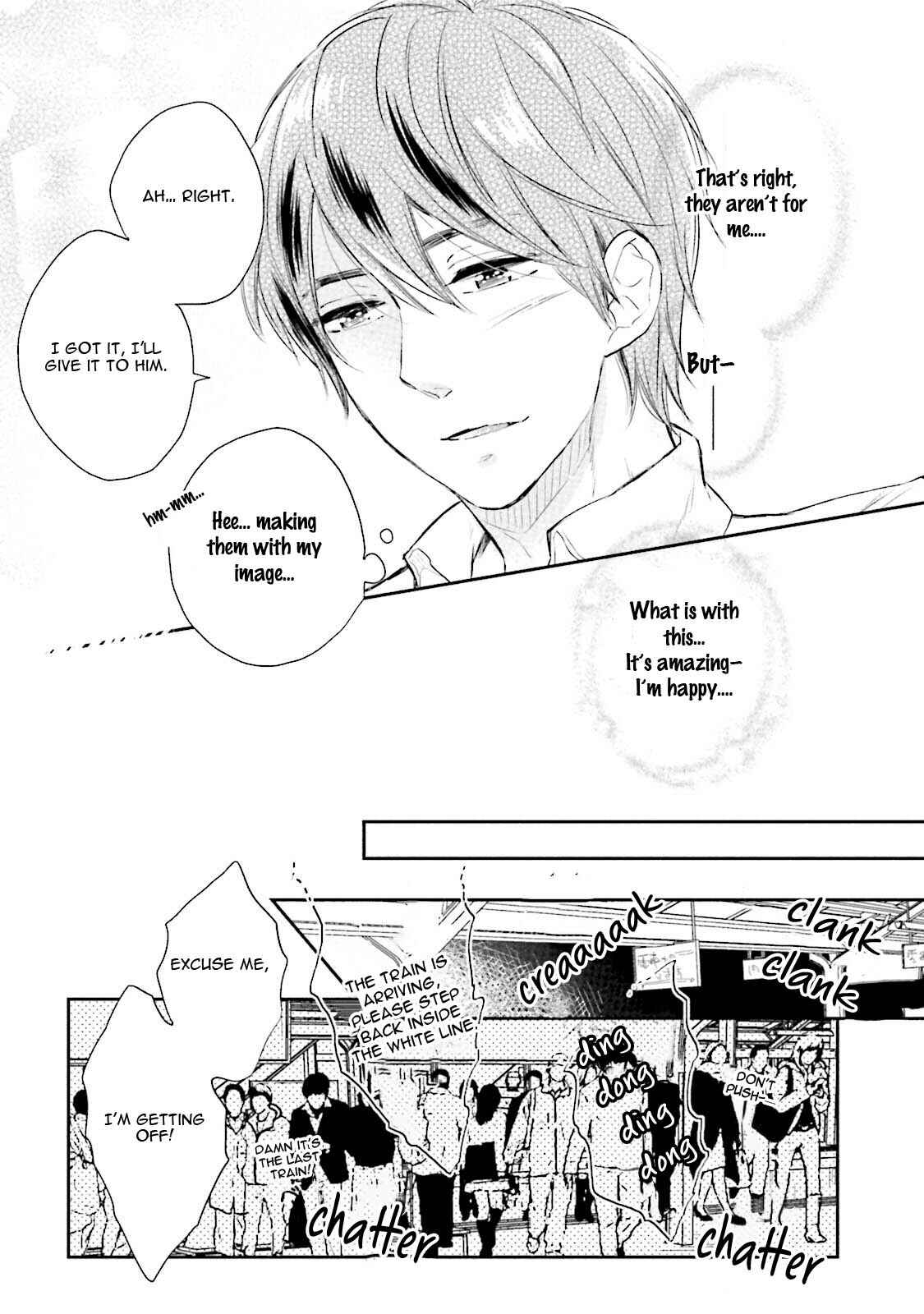 Page 20 Chapter 5 Shuraba Maker