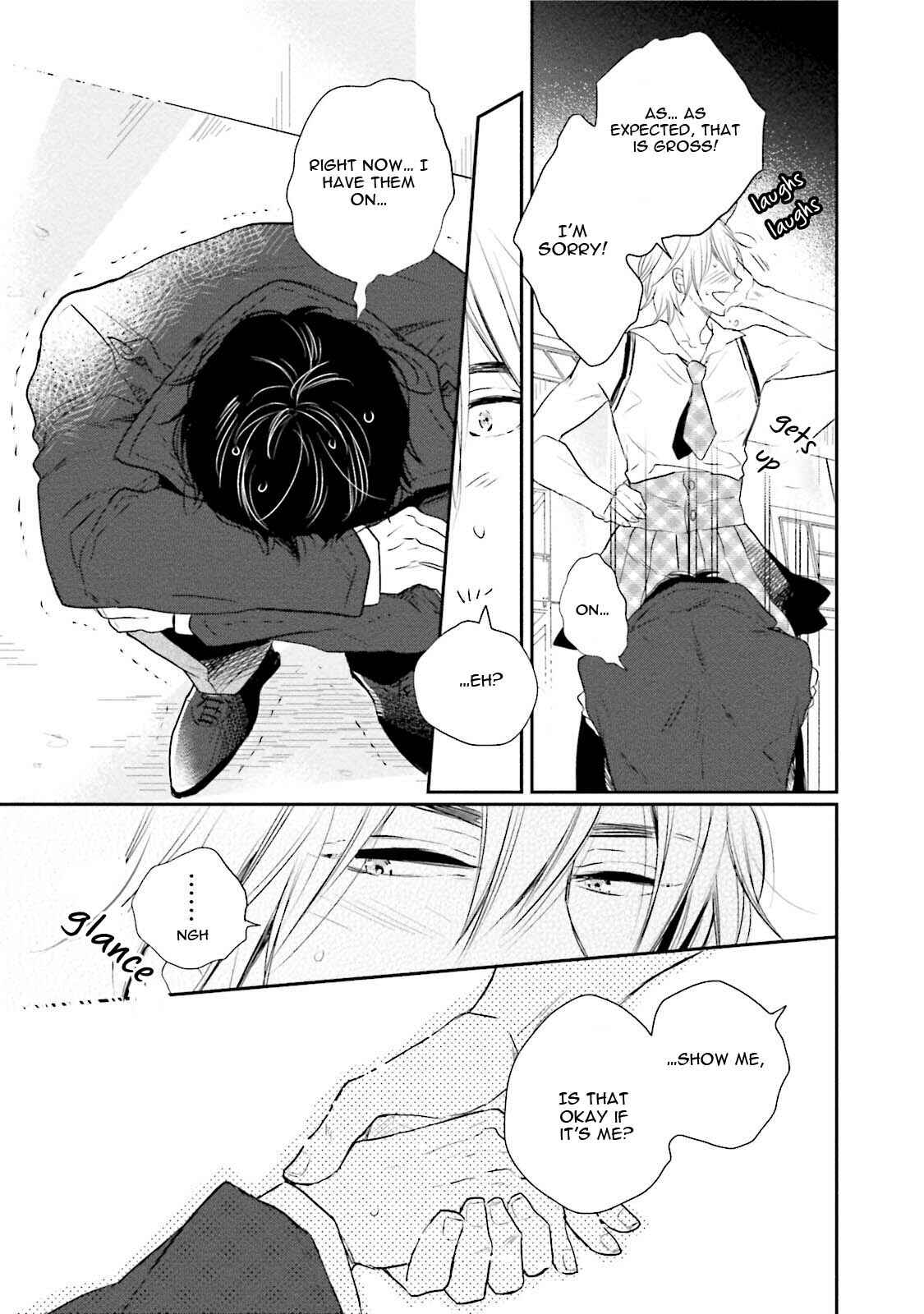 Page 28 Chapter 5 Shuraba Maker