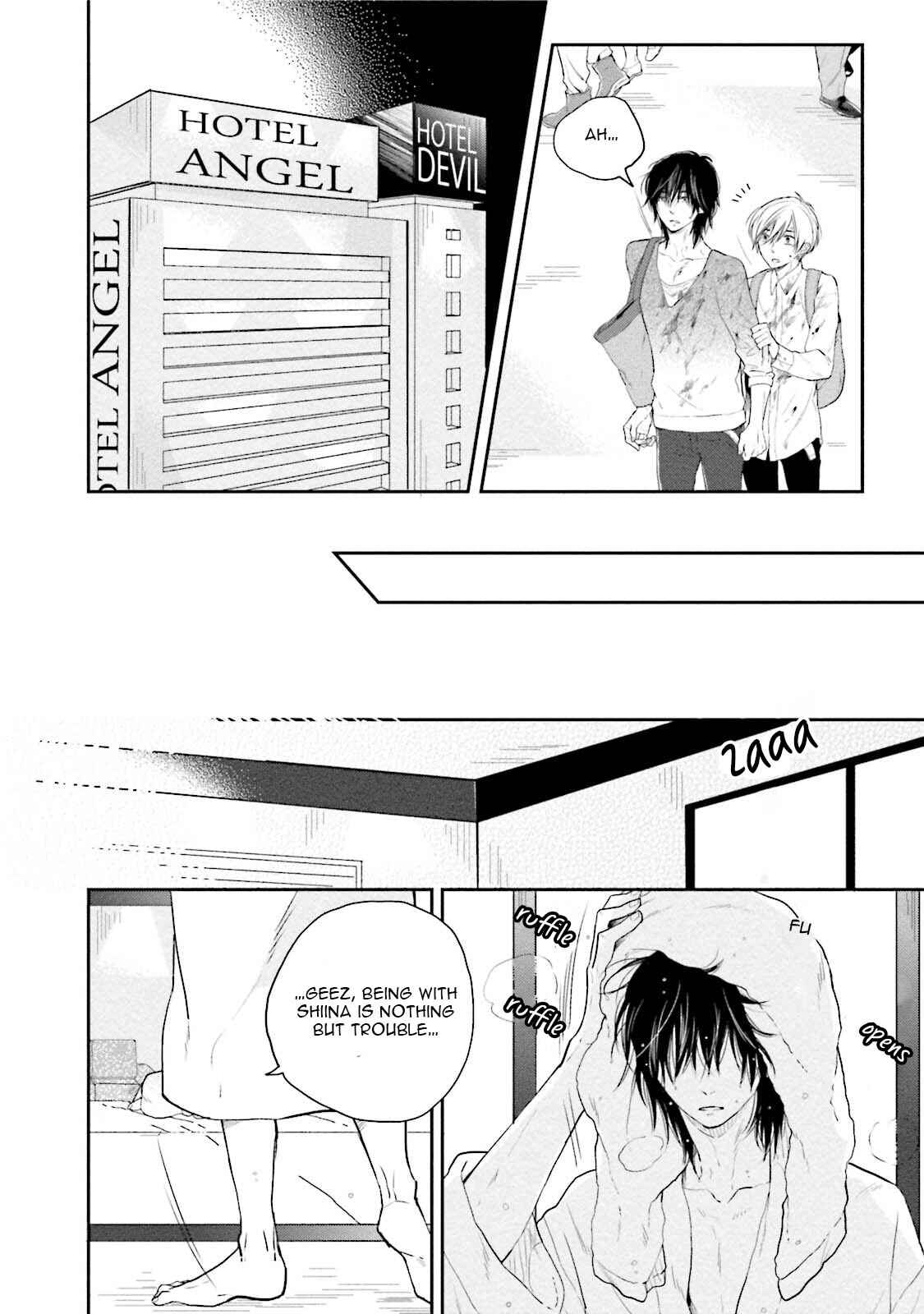 Page 20 Chapter 2 Shuraba Maker