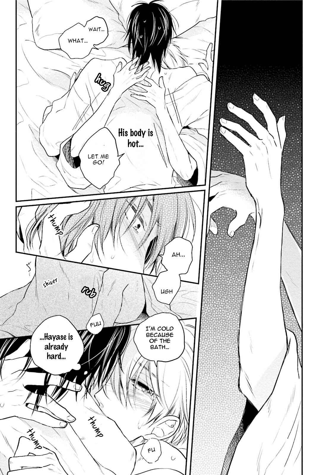 Page 25 Chapter 2 Shuraba Maker