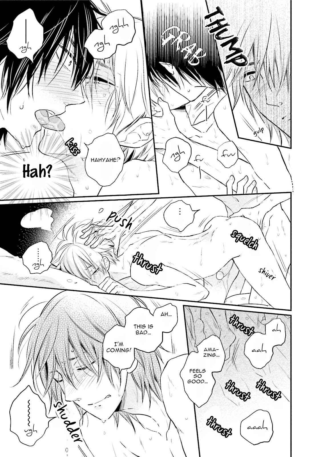 Page 31 Chapter 2 Shuraba Maker
