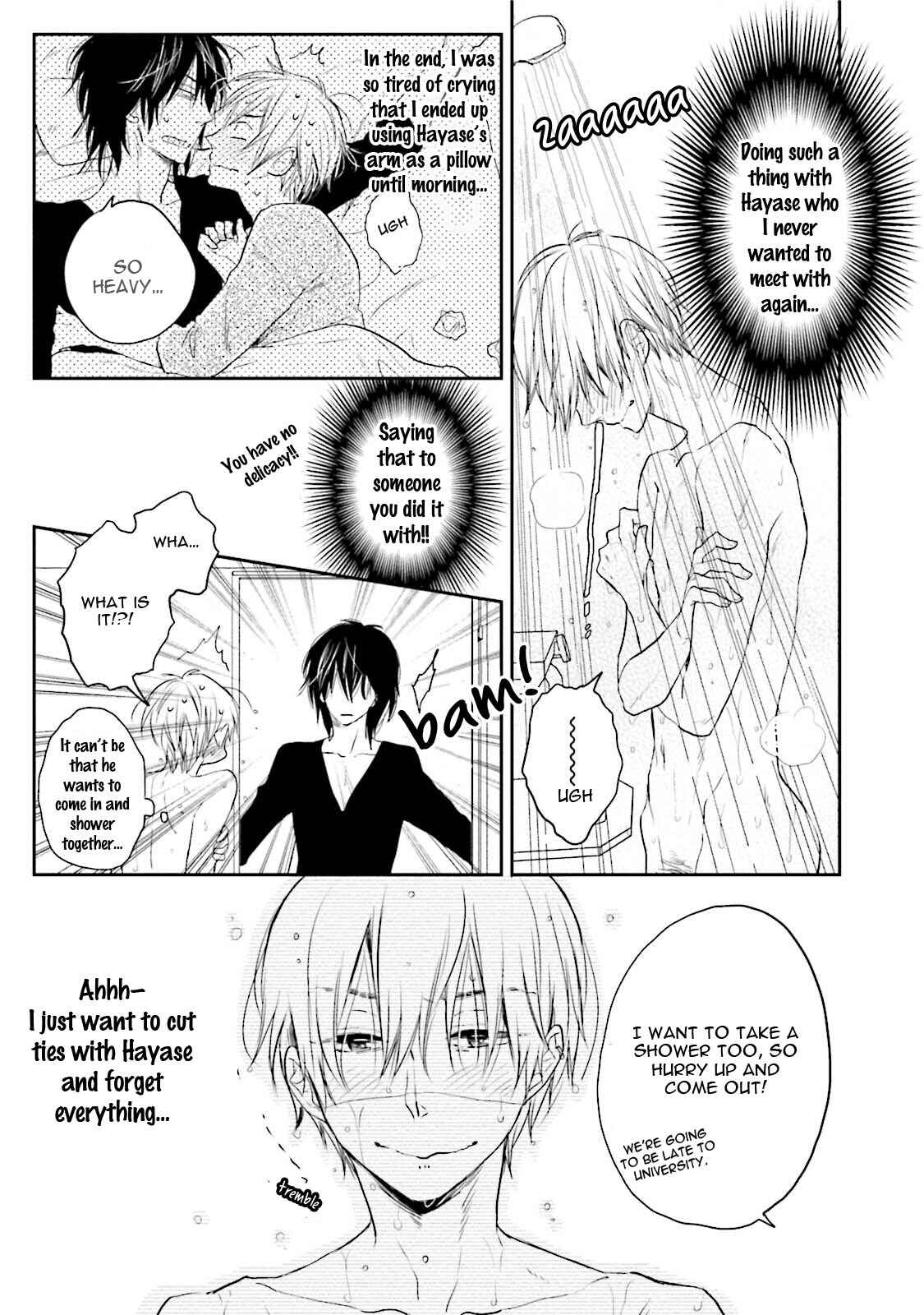 Page 7 Chapter 2 Shuraba Maker