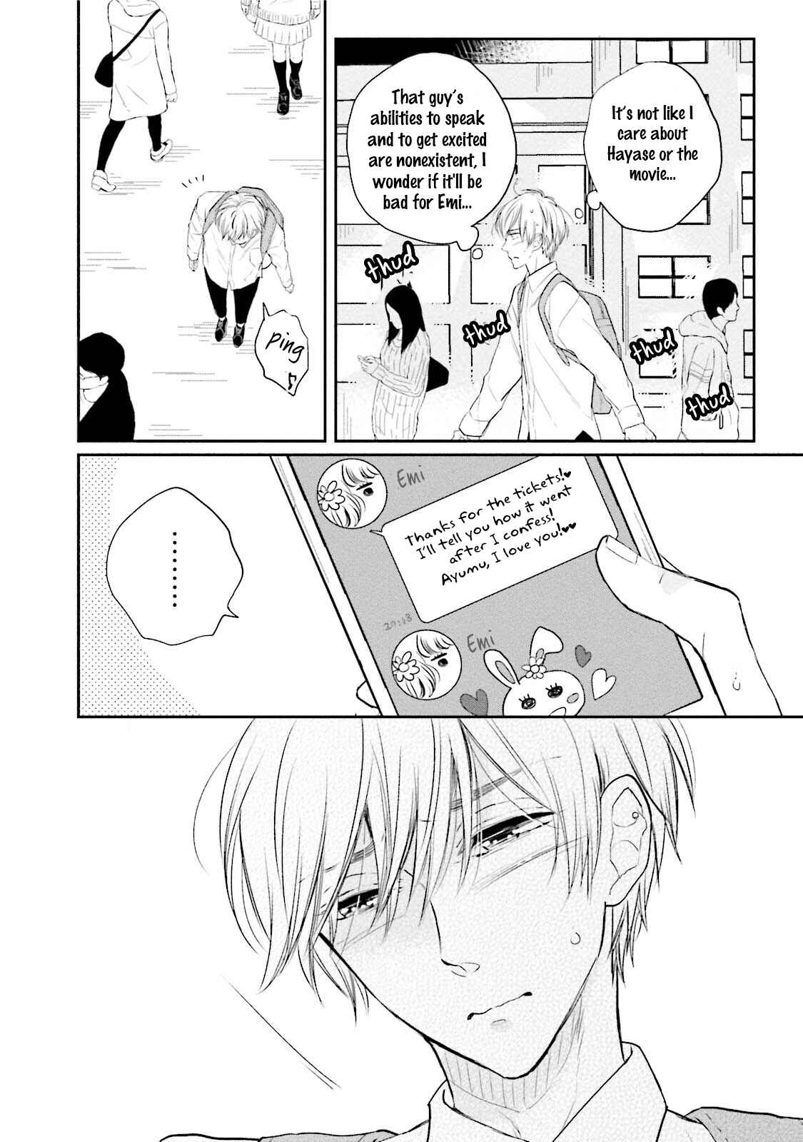Page 13 Chapter 3 Shuraba Maker