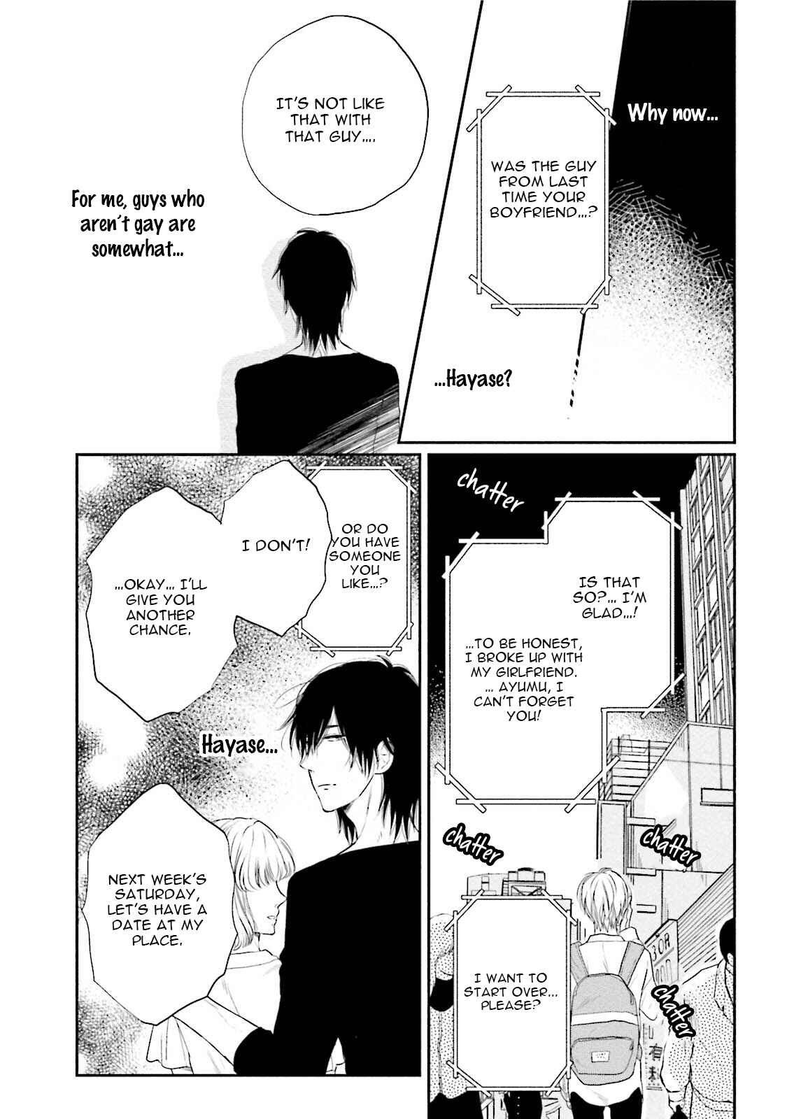 Page 15 Chapter 3 Shuraba Maker