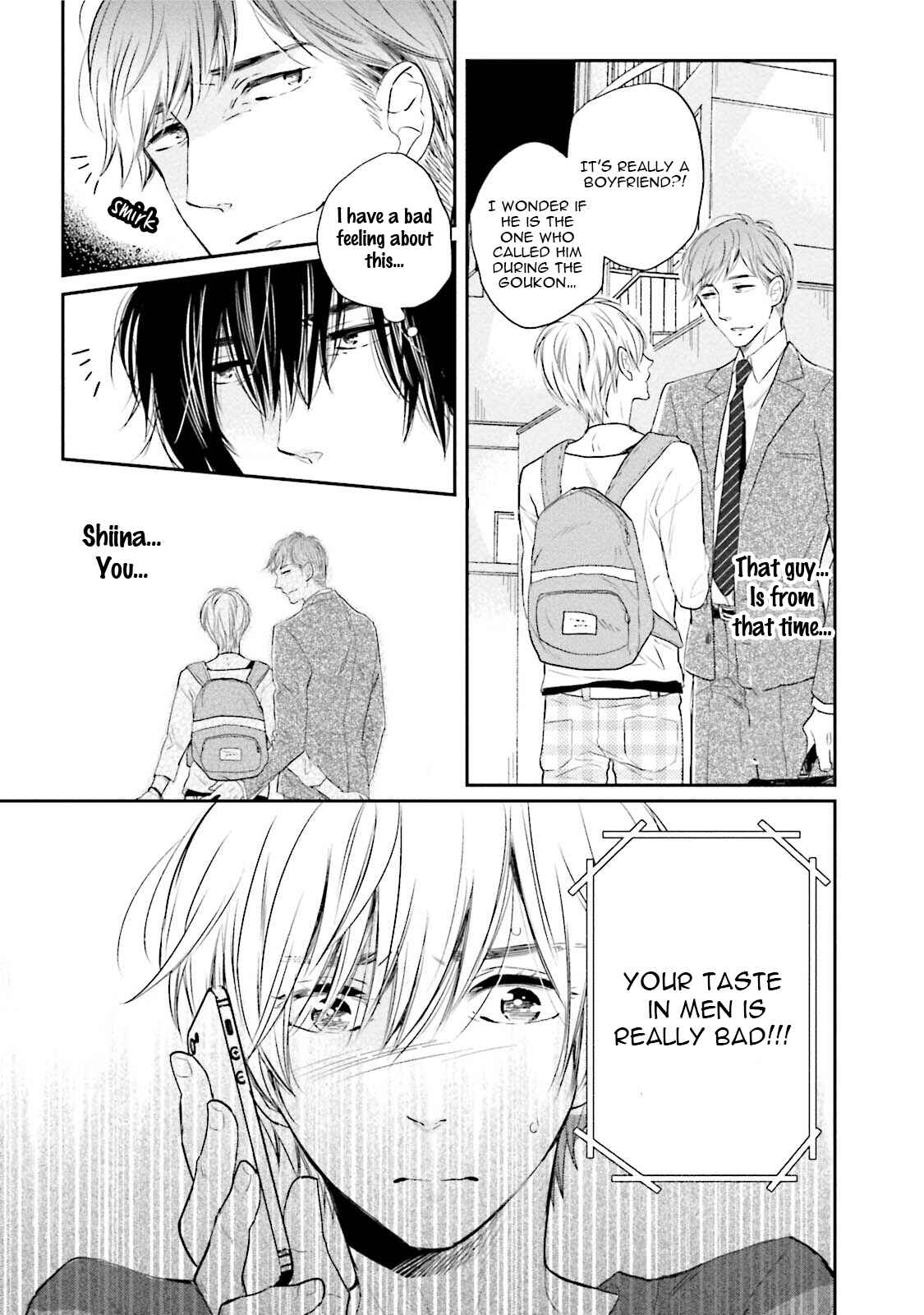 Page 18 Chapter 3 Shuraba Maker
