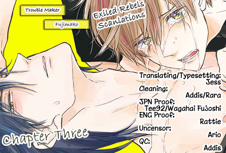 Page 3 Chapter 3 Shuraba Maker